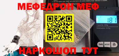 кокс Гай
