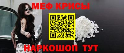 MDMA Гагарин