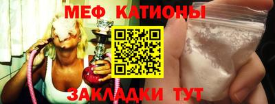 MDMA Гагарин