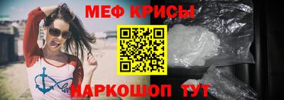 MDMA Гагарин