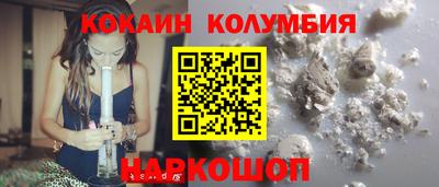 MDMA Гагарин