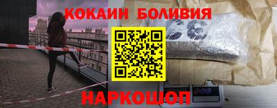 кокс Гай