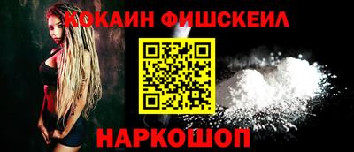прущая мука Гатчина