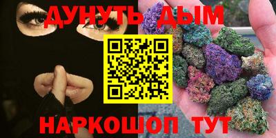 MDMA Гагарин