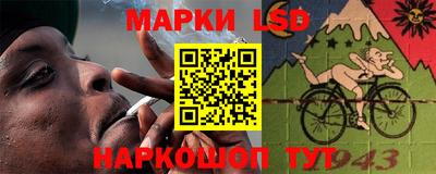 прущая мука Гатчина