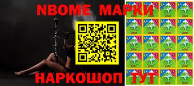 прущая мука Гатчина