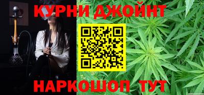 кокс Гай