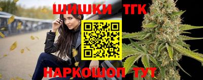 MDMA Гагарин