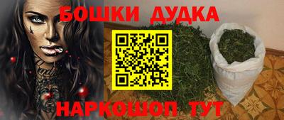 кокс Гай