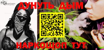 прущая мука Гатчина