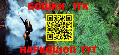 прущая мука Гатчина
