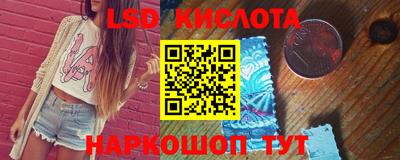 кокс Гай