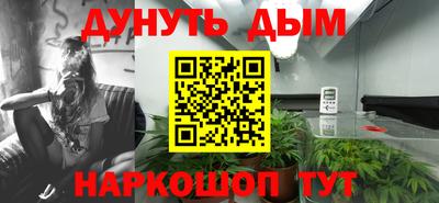 скорость Тара