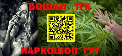 MDMA Гагарин