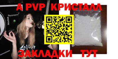 кокс Гай