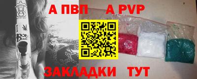 MDMA Гагарин