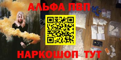 MDMA Гагарин
