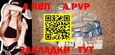 MDMA Гагарин