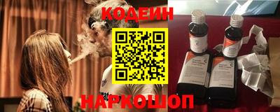 кокс Гай