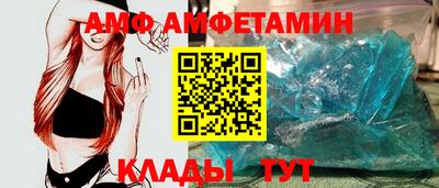 MDMA Гагарин