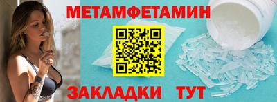 MDMA Гагарин