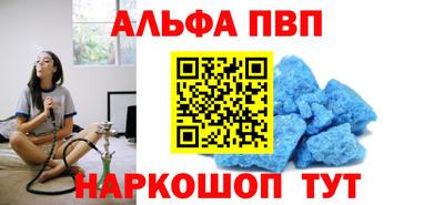 MDMA Гагарин