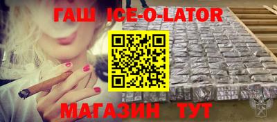 прущая мука Гатчина