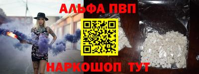 прущая мука Гатчина