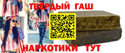 прущая мука Гатчина