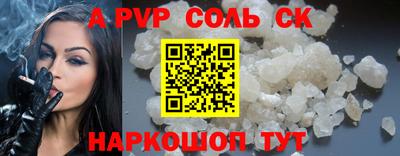 кокс Гай