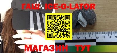 прущая мука Гатчина