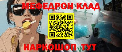 прущая мука Гатчина