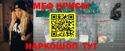 кокс Гай