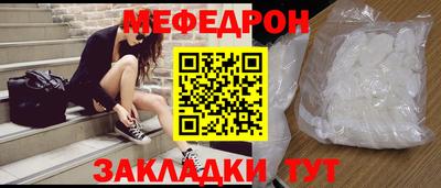 кокс Гай