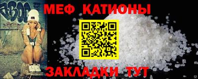 кокс Гай