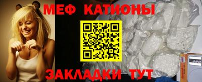 прущая мука Гатчина