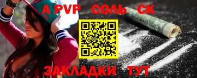 кокс Гай